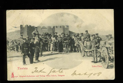 CHINA Tientsin Taku Thor (Gate) US & German Troops c.1900 postcard